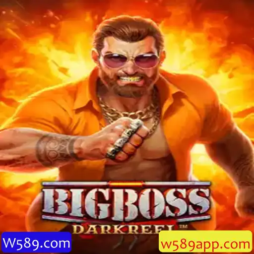 Explorando o Jogo BigBoss e a Plataforma W589.com